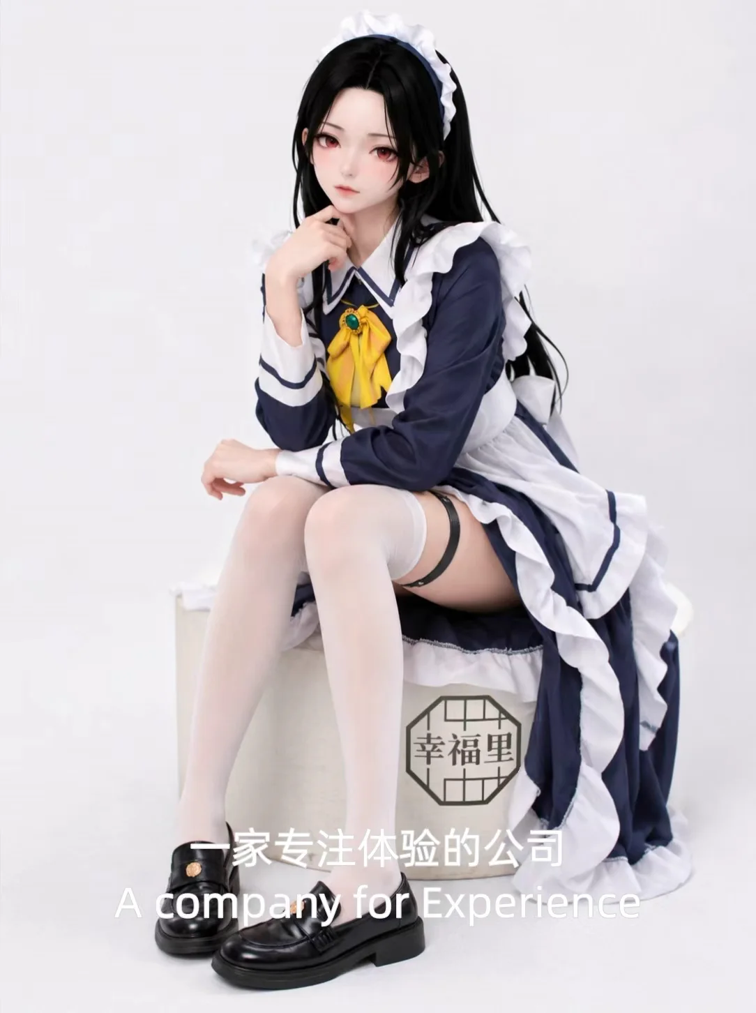 幸福里 主视觉 · 一家专注体验的公司